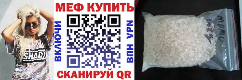 Гашиш Нефтеюганск