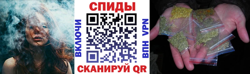 наркота  Нефтеюганск  Бутират Butirat 
