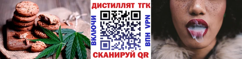Cannafood конопля  купить   Нефтеюганск 