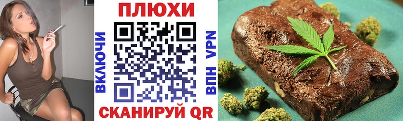 Гашиш hashish  Нефтеюганск 