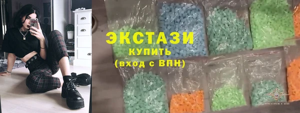 первитин Абдулино