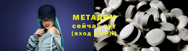 PSILOCYBIN Абинск
