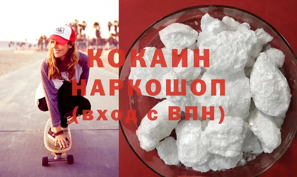 PSILOCYBIN Абинск