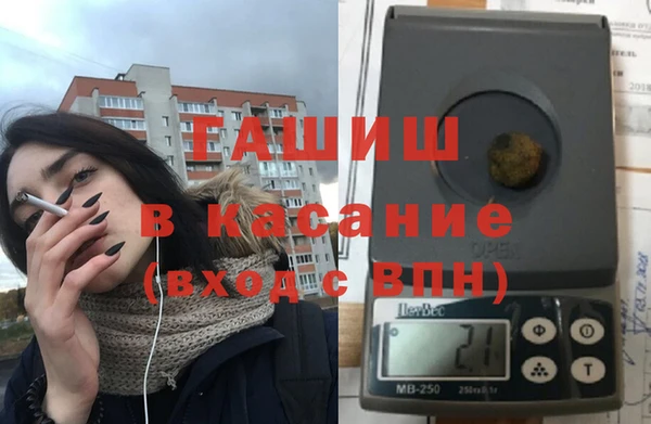 PSILOCYBIN Абинск