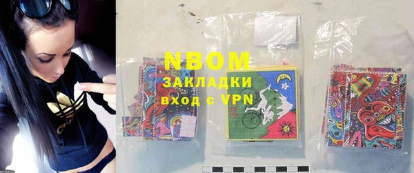 PSILOCYBIN Абинск