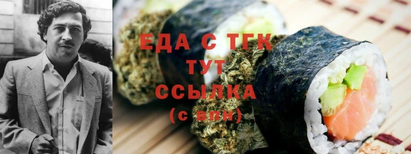 PSILOCYBIN Абинск