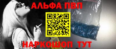 mix Жуковский
