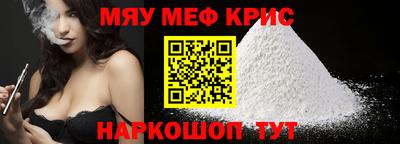 шишки Заволжье