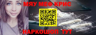 mix Жуковский