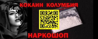 прущая мука Заводоуковск
