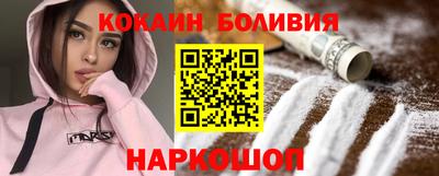 mix Жуковский