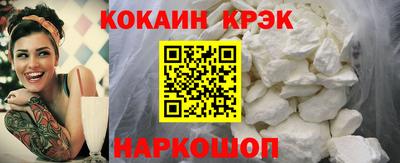 прущая мука Заводоуковск