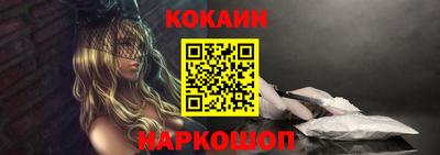 шишки Заволжье