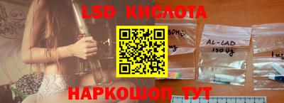 mix Жуковский