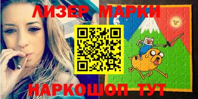 шишки Заволжье