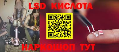 прущая мука Заводоуковск