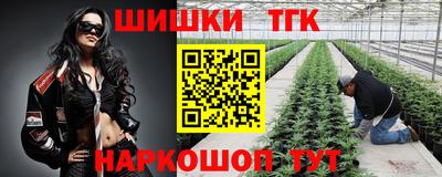 прущая мука Заводоуковск
