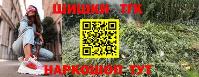 mix Жуковский