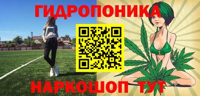 прущая мука Заводоуковск