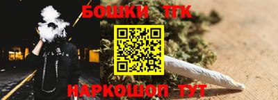 mix Жуковский