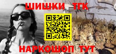 mix Жуковский