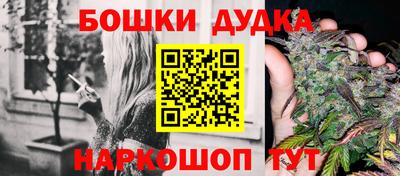 mix Жуковский