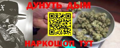 mix Жуковский