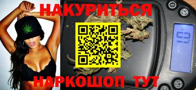 шишки Заволжье