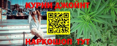 прущая мука Заводоуковск
