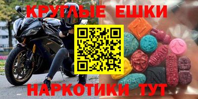прущая мука Заводоуковск