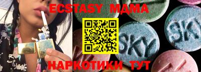 mix Жуковский