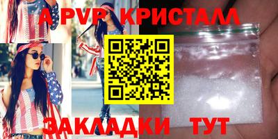 mix Жуковский
