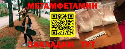 mix Жуковский
