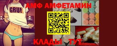 шишки Заволжье