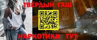 прущая мука Заводоуковск
