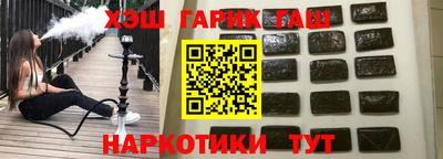 прущая мука Заводоуковск
