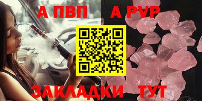 mix Жуковский