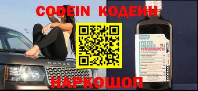 прущая мука Заводоуковск