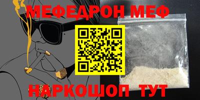 шишки Заволжье
