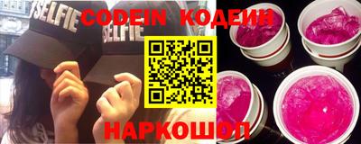 mix Жуковский