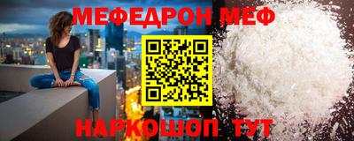 mix Жуковский