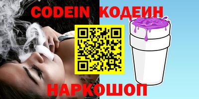 прущая мука Заводоуковск