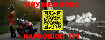 шишки Заволжье