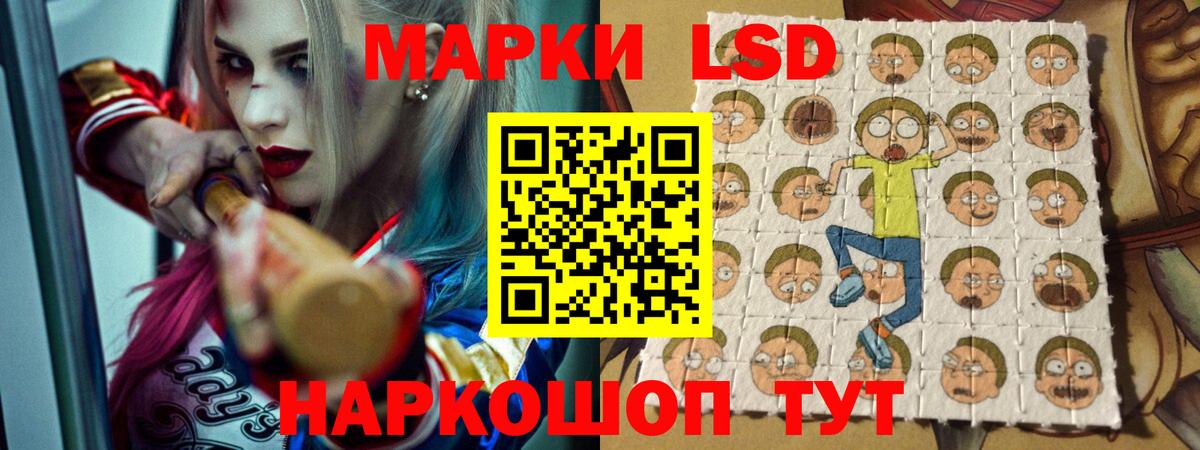 Нефтеюганск  Лсд 25 экстази  Вход с VPN  Лсд 25 экстази кислота 